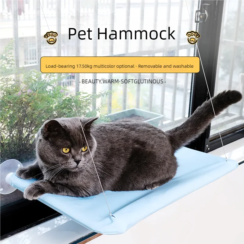 New pet cat hammock hanging cat bed